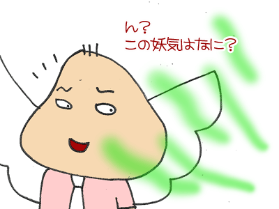 【漫画】♂♂ゲイです、ほぼ夫婦です-7