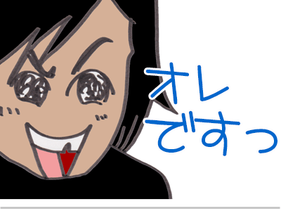 【漫画】♂♂ゲイです、ほぼ夫婦です-13