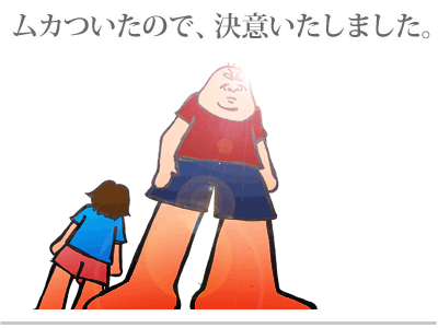 $【漫画】♂♂ゲイです、ほぼ夫婦です-9