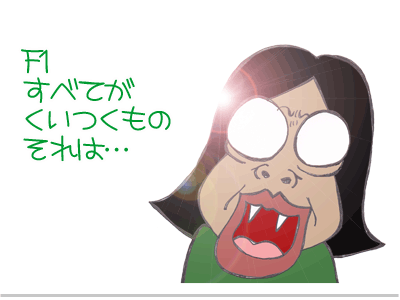 【漫画】♂♂ゲイです、ほぼ夫婦です-9