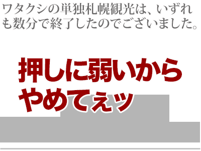【漫画】♂♂ゲイです、ほぼ夫婦です-15