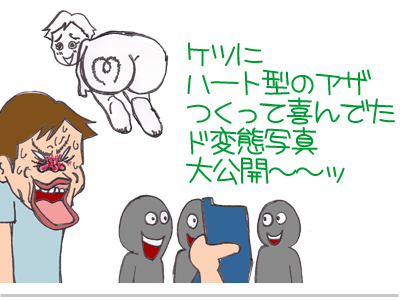 【漫画】♂♂ゲイです、ほぼ夫婦です-11