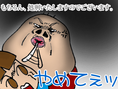 【漫画】♂♂ゲイです、ほぼ夫婦です-11