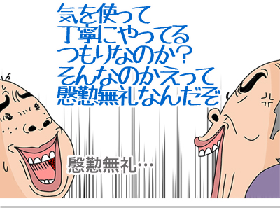 00006