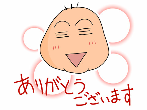 イラスト8