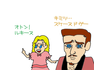 【漫画】♂♂ゲイです、ほぼ夫婦です-7