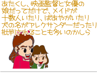 【漫画】♂♂ゲイです、ほぼ夫婦です-8