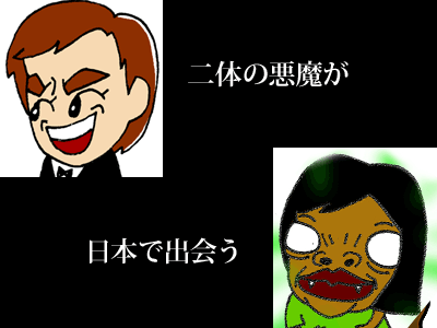 【漫画】♂♂ゲイです、ほぼ夫婦です-9