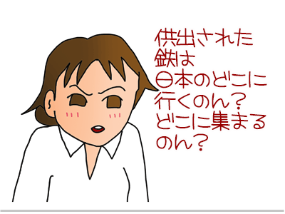 【漫画】♂♂ゲイです、ほぼ夫婦です-12
