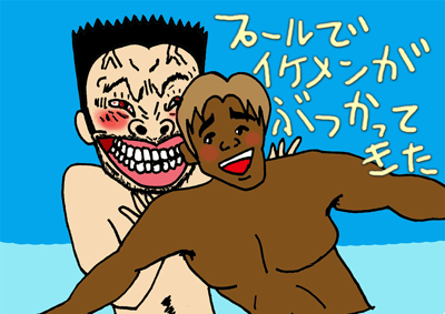 【漫画】♂♂ゲイです、ほぼ夫婦です-5
