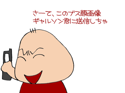 【漫画】♂♂ゲイです、ほぼ夫婦です-13