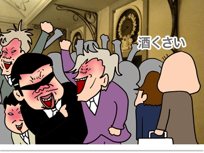 $【漫画】♂♂ゲイです、ほぼ夫婦です-11