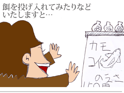 【漫画】♂♂ゲイです、ほぼ夫婦です-2