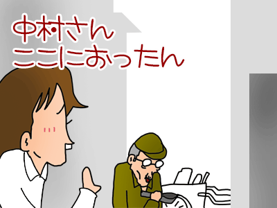 【漫画】♂♂ゲイです、ほぼ夫婦です-10