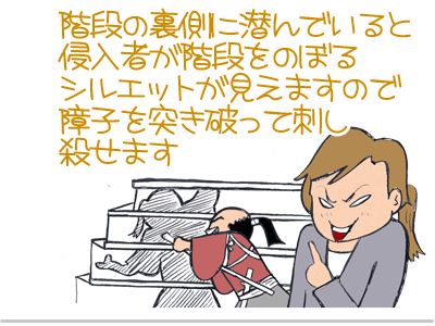 【漫画】♂♂ゲイです、ほぼ夫婦です-5