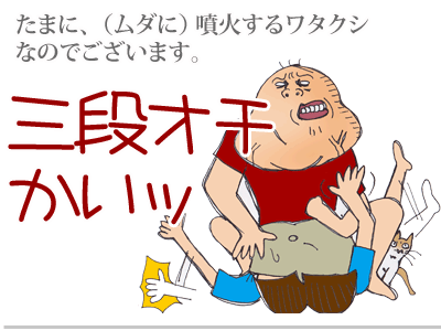 【漫画】♂♂ゲイです、ほぼ夫婦です-15