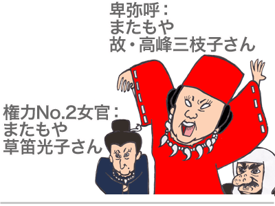 $【漫画】♂♂ゲイです、ほぼ夫婦です-1