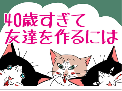00001