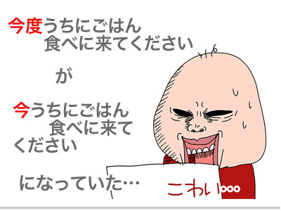 00009