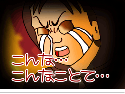 【漫画】♂♂ゲイです、ほぼ夫婦です-24