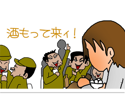 $【漫画】♂♂ゲイです、ほぼ夫婦です-27
