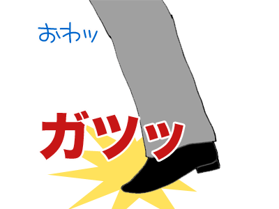【漫画】♂♂ゲイです、ほぼ夫婦です-4
