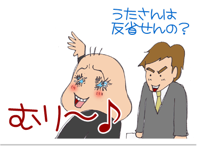 【漫画】♂♂ゲイです、ほぼ夫婦です-8