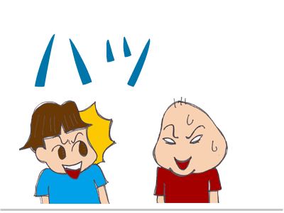 【漫画】♂♂ゲイです、ほぼ夫婦です-15