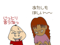 【漫画】♂♂ゲイです、ほぼ夫婦です-9