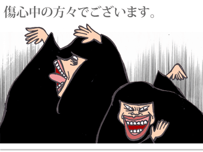 【漫画】♂♂ゲイです、ほぼ夫婦です-5