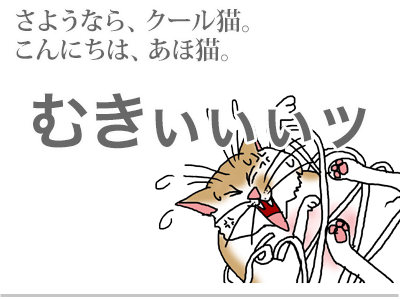 $【漫画】♂♂ゲイです、ほぼ夫婦です-11