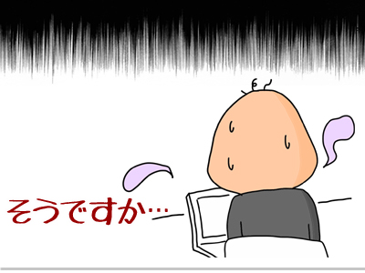 00003