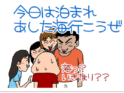fb2f79b6