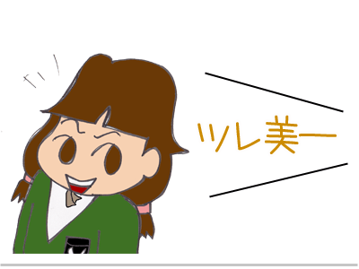 【漫画】♂♂ゲイです、ほぼ夫婦です-14