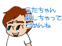 【漫画】♂♂ゲイです、ほぼ夫婦です-15