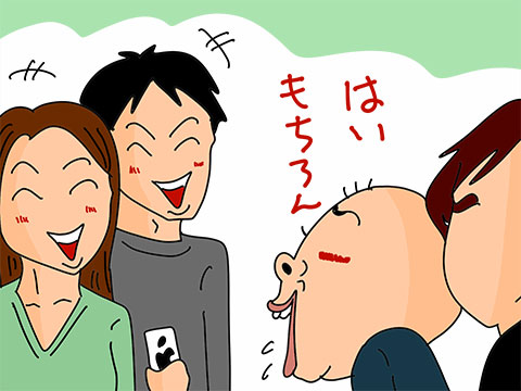 003