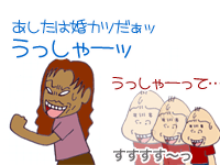 【漫画】♂♂ゲイです、ほぼ夫婦です-9