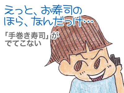 【漫画】♂♂ゲイです、ほぼ夫婦です-7