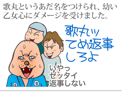 【漫画】♂♂ゲイです、ほぼ夫婦です-2