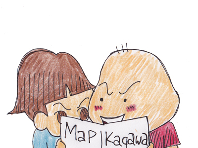 $【漫画】♂♂ゲイです、ほぼ夫婦です-1