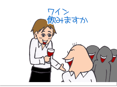 $【漫画】♂♂ゲイです、ほぼ夫婦です-6