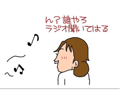 【漫画】♂♂ゲイです、ほぼ夫婦です-9