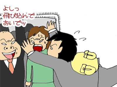 【漫画】♂♂ゲイです、ほぼ夫婦です-6