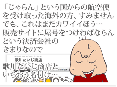 【漫画】♂♂ゲイです、ほぼ夫婦です-9