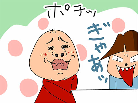 008