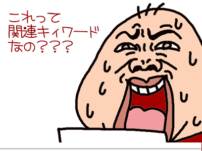 $【漫画】♂♂ゲイです、ほぼ夫婦です-4