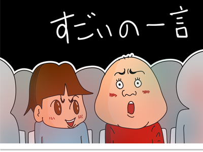00016