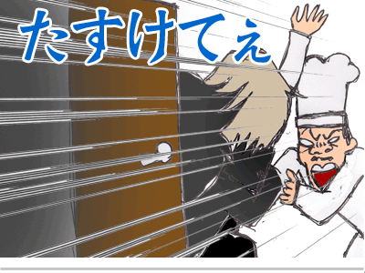 【漫画】♂♂ゲイです、ほぼ夫婦です-8