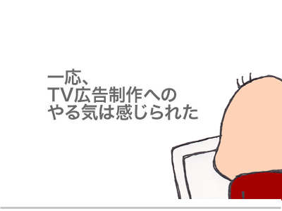$【漫画】♂♂ゲイです、ほぼ夫婦です-10