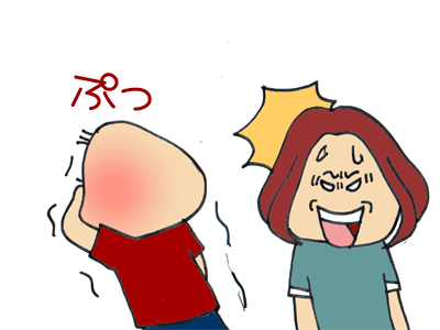 【漫画】♂♂ゲイです、ほぼ夫婦です-13
